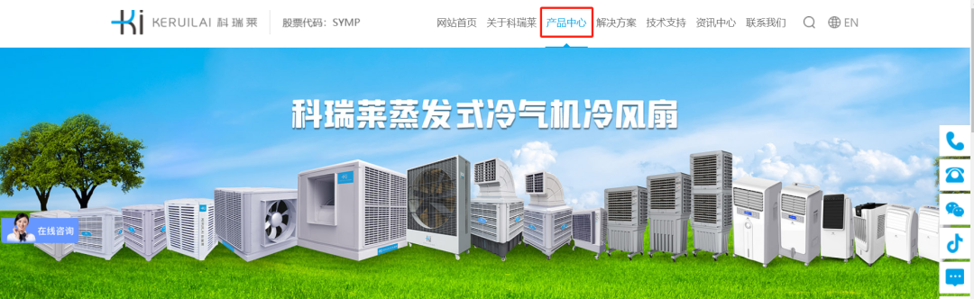 钱柜qg777(中国区)唯一官方网站